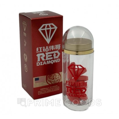 Препарат для повышения потенции Красный бриллиант (Red Diamond) 10 таб. от sex shop primegoods