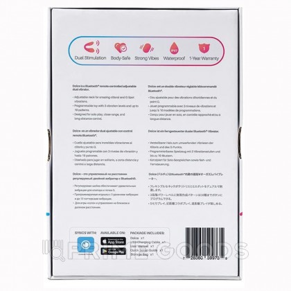 Двойной смарт-вибратор Lovense Dolce (ранее Quake) от sex shop primegoods фото 6