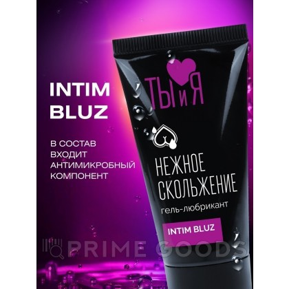 Гель-любрикант анальный 