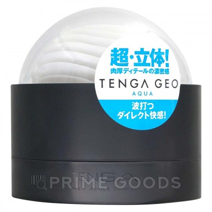 Мастурбатор TENGA GEO Aqua от sex shop primegoods фото 4