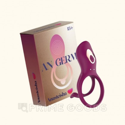 Двойное эрекционное кольцо AN Germ от sex shop primegoods фото 2