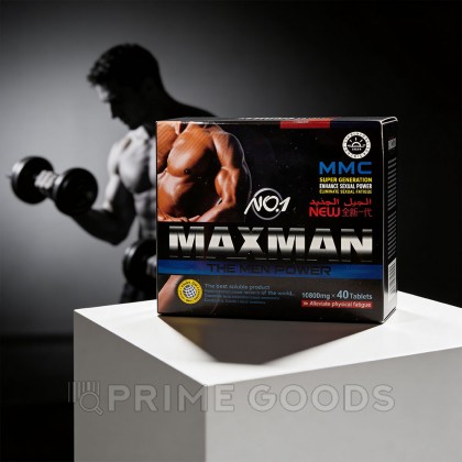 Возбуждающий препарат для мужчин MAX MAN №1 (40 таб.) от sex shop primegoods фото 4