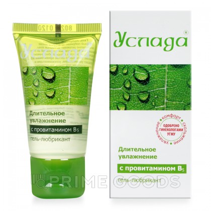 Гель-любрикант Услада с провитамином В5, 60 г от sex shop primegoods