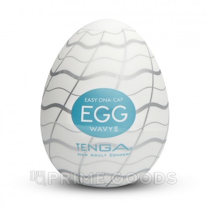 Мастурбатор Tenga EGG WAVY II от sex shop primegoods