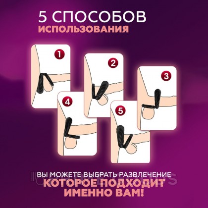 Двойное стимулирующее виброкольцо Premium от HOT от sex shop primegoods фото 9