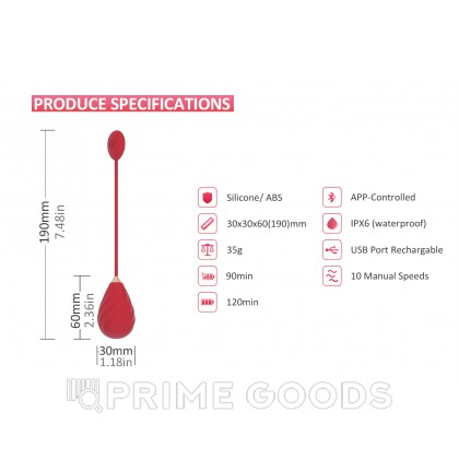 Виброяйцо Magic Motion Sundae App, красное от sex shop primegoods фото 2