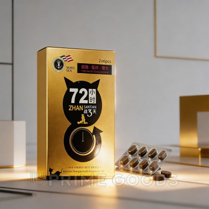 Мужской возбудитель 