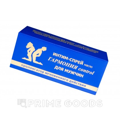 Интим-спрей (масло) 