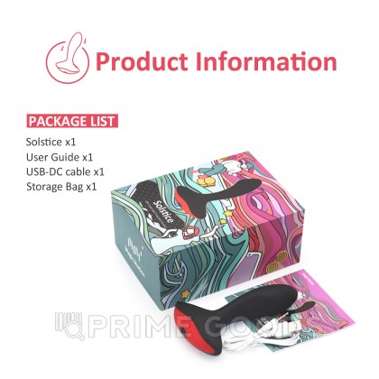 Массажер простаты с дистанционным управлением Solstice, 9.9х3.3 см от sex shop primegoods фото 11