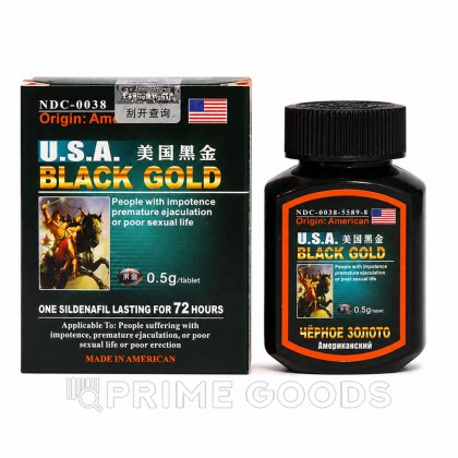 Мужской возбудитель Black gold 10 табл. от sex shop primegoods