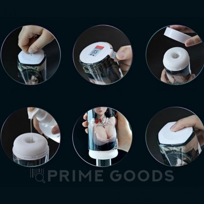 Мастурбатор Yumi от DryWell (эффект минета) от sex shop primegoods фото 4