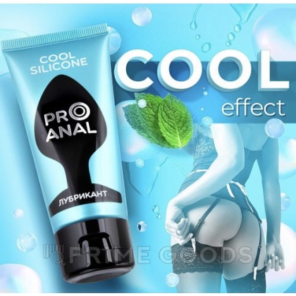 Гель-любрикант SILICON LOVE COOL, 50 г от sex shop primegoods фото 3