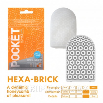 Мастурбатор Tenga Pocket Hexa-Brick от sex shop primegoods фото 6