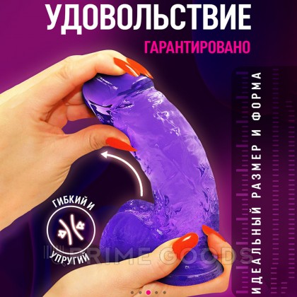 Фаллоимитатор на присоске My Extaz, фиолетовый, 14x3,5 см от sex shop primegoods фото 8