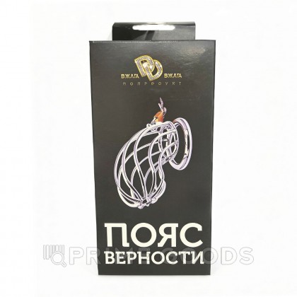 Пояс верности от sex shop primegoods фото 2