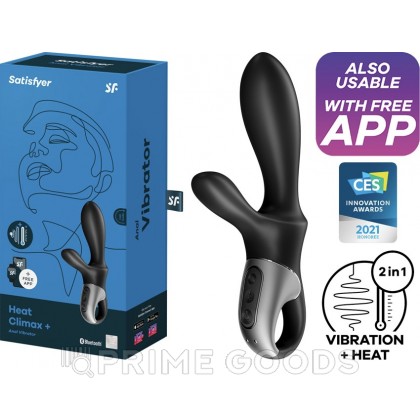 Универсальный смарт вибратор с подогревом Satisfyer Heat Climax+ от sex shop primegoods фото 6