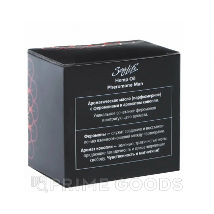 Ароматическое масло Sexy Life 