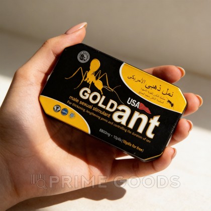 Мужской возбудитель Gold ant (с витамином 10 таблеток + 10 витаминок) от sex shop primegoods фото 7
