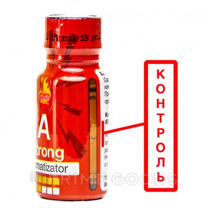 Попперс А 15 мл. (сильный) от sex shop primegoods фото 6