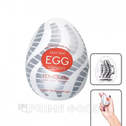 Мастурбатор Tenga EGG TORNADO от sex shop primegoods фото 8