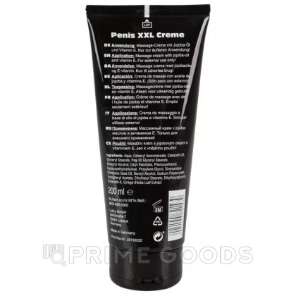 Крем Penis XXL cream 200 мл. от sex shop primegoods фото 3
