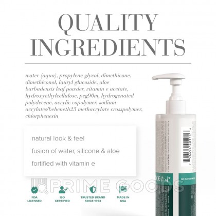 Водно-силиконовый лубрикант с имитацией спермы JO Cumplay, 240 мл от sex shop primegoods фото 2