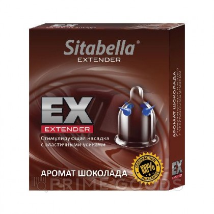 Насадка стимулирующая Sitabella Extender 