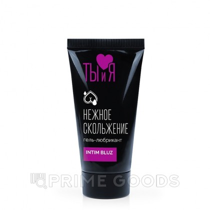 Гель-любрикант анальный 