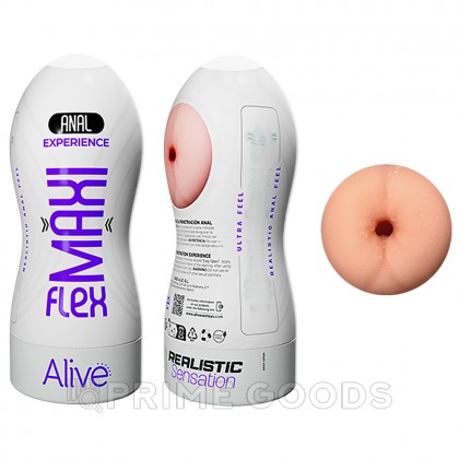 Мастурбатор Alive Maxi Flex Anal L (19 × 7,8 см) от sex shop primegoods фото 6