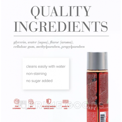 Вкусовой лубрикант 