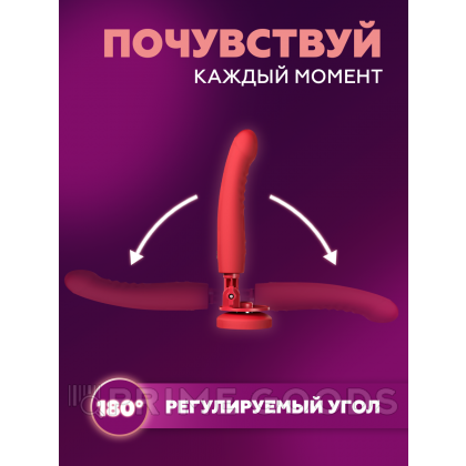 Дилдо-вибратор с технологией Mission 2 от Lovense от sex shop primegoods фото 7