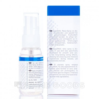 Спрей анальный JoyDivision easyANAL 30 мл от sex shop primegoods фото 3