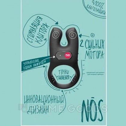 Эрекционное кольцо с вибрацией Nōs от Fun Factory (черное) от sex shop primegoods фото 2