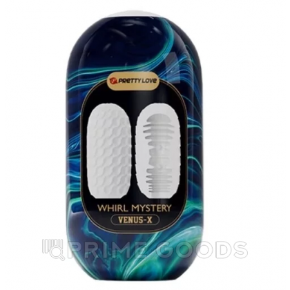 Двухсторонний мастурбатор Whirl mystery от sex shop primegoods