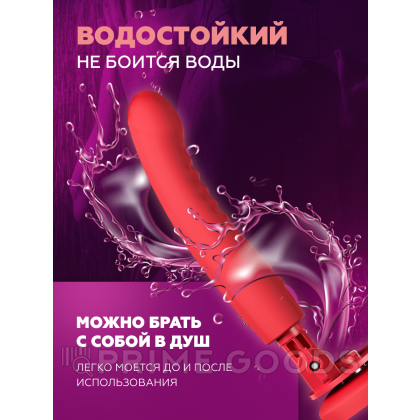 Дилдо-вибратор с технологией Mission 2 от Lovense от sex shop primegoods фото 3