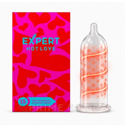 Презервативы EXPERT Hot Love, с разогревающим эффектом, 15 шт от sex shop primegoods