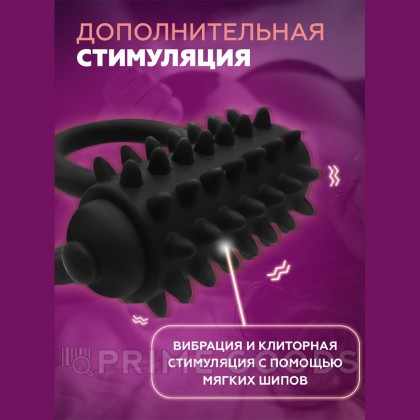 Двойное стимулирующее виброкольцо Premium от HOT от sex shop primegoods фото 2