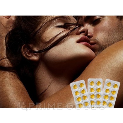 Мужской препарат Levifil Power (Vardenafil & Dapoxetine) 10 таб. от sex shop primegoods фото 2