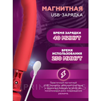 Дилдо-вибратор с технологией Mission 2 от Lovense от sex shop primegoods фото 5