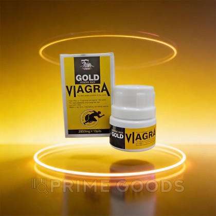 Возбуждающее средство для мужчин Viagra Gold Strong Man, 10 табл. от sex shop primegoods фото 5