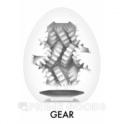 Мастурбатор-яйцо Tenga Egg Gear от sex shop primegoods фото 3