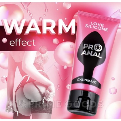 Гель-любрикант SILICON LOVE SURPRISE, 50 г от sex shop primegoods фото 3