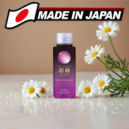 Анальный лубрикант с экстрактом ромашки Bijond back door, 60 мл. от sex shop primegoods фото 2