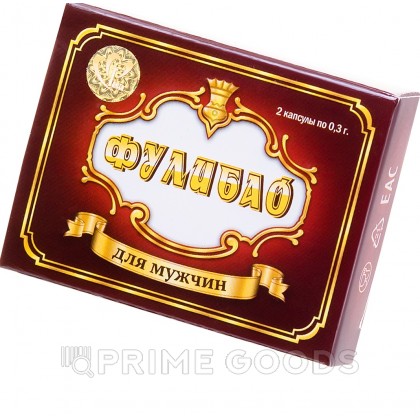 БАД Фулибао 2 капсулы от sex shop primegoods фото 2