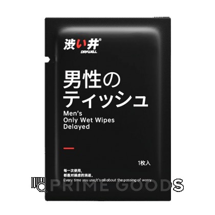 Салфетки для продления секса Drywell для мужчин 1 шт. от sex shop primegoods