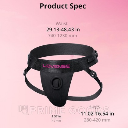 Ремешок для страпона Lovense Harness (совместим со страпоном Lapis Lovense) от sex shop primegoods фото 7