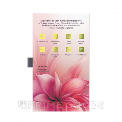 Бесконтактный клиторальный стимулятор Womanizer Next темно-розовый от sex shop primegoods фото 6