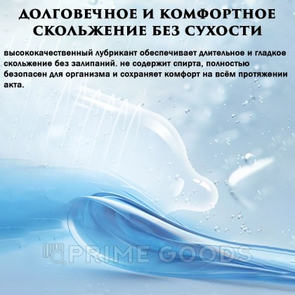 Презервативы Drywell ультратонкие (3 шт) от sex shop primegoods фото 5