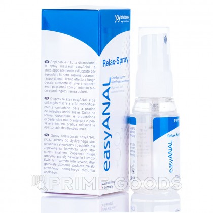 Спрей анальный JoyDivision easyANAL 30 мл от sex shop primegoods фото 4