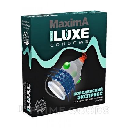 Презерватив Luxe 1шт Королевский Экспресс от sex shop primegoods